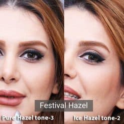 لنز عسلی مورنینگ فستیوال