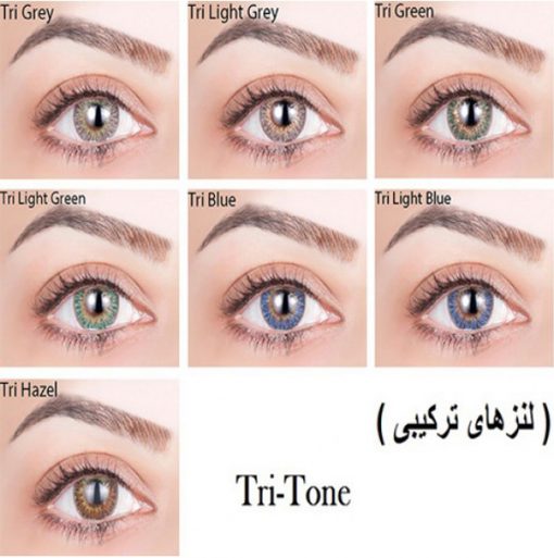 لنز رنگی ادور Adore - Image 2