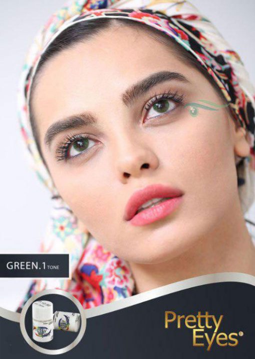 لنز سبز تن 1 مارشال