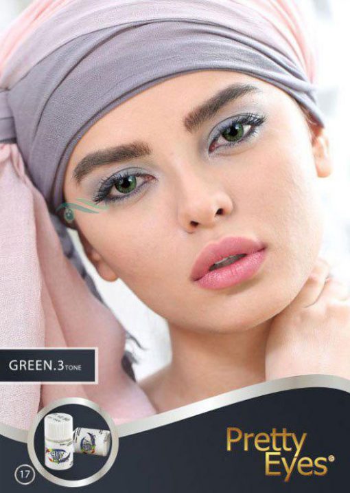 لنز سبز تن 3 مارشال