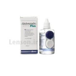 محلول لنز یونیورسال <br>Universale Plus
