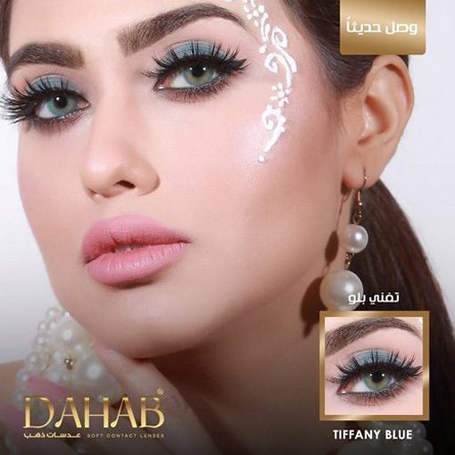 خرید لنز رنگی دهب رنگ تیفانی بلو