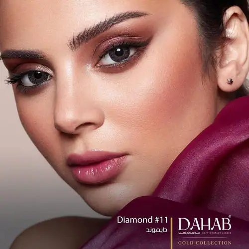 خرید لنز رنگی طوسی عسلی دهب دایموند