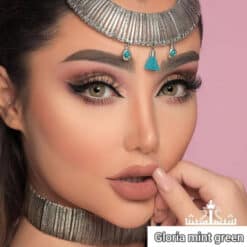خرید لنز گلوریا مینت گرین