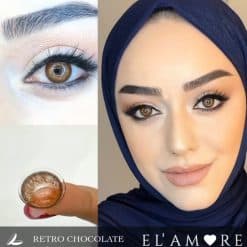 خرید لنز رنگی الامور رترو شکلاتی
