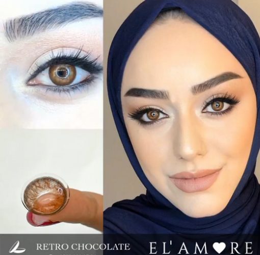خرید لنز رنگی الامور رترو شکلاتی
